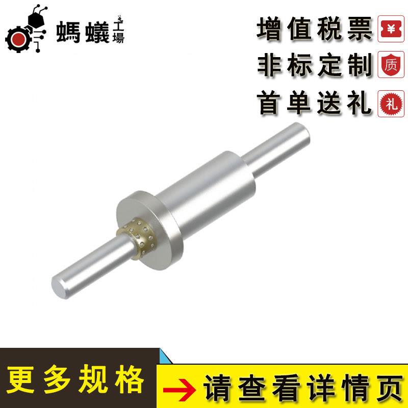 工厂直销替换米思米微型滚珠衬套导向组件标准肩型