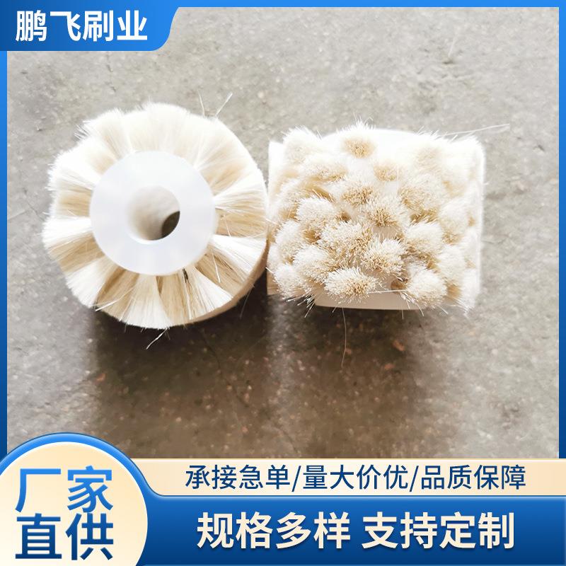 羊毛轮毛刷轮清洗机毛刷辊机械清洁毛刷轮羊毛轮工业抛光除尘刷