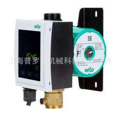 德国威乐回水器RSTT15/6地暖气循环泵全自动家用热水系统智能泵