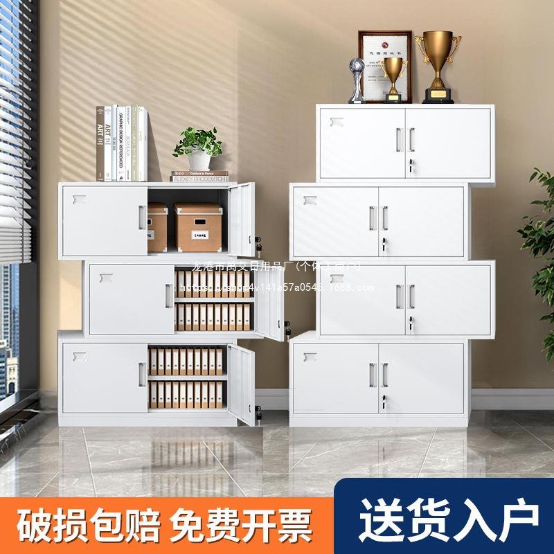 分体五室节档案柜办公务铁皮件TYV文柜财凭证柜储物柜矮柜分层铁