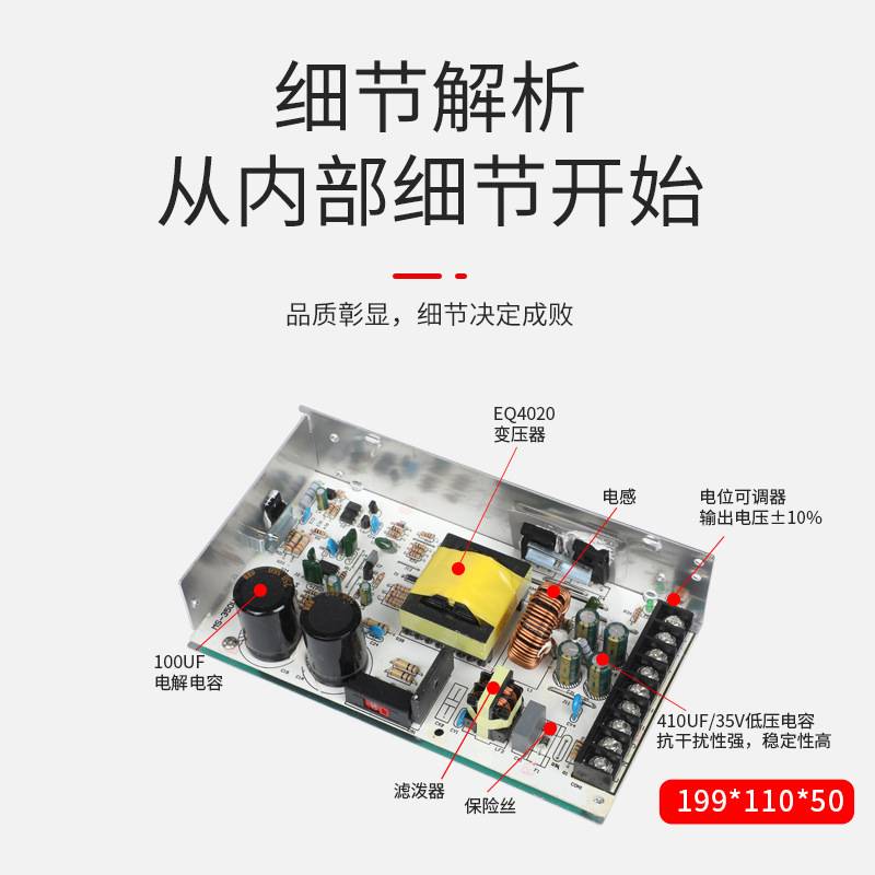 明伟MS-400W-24V，400W 24V 16.7A 稳压 工控LED监控设备开关电源