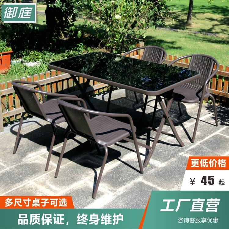 户外休闲折叠桌椅露天阳台室外摆摊花园庭院咖啡厅奶茶店桌椅组合