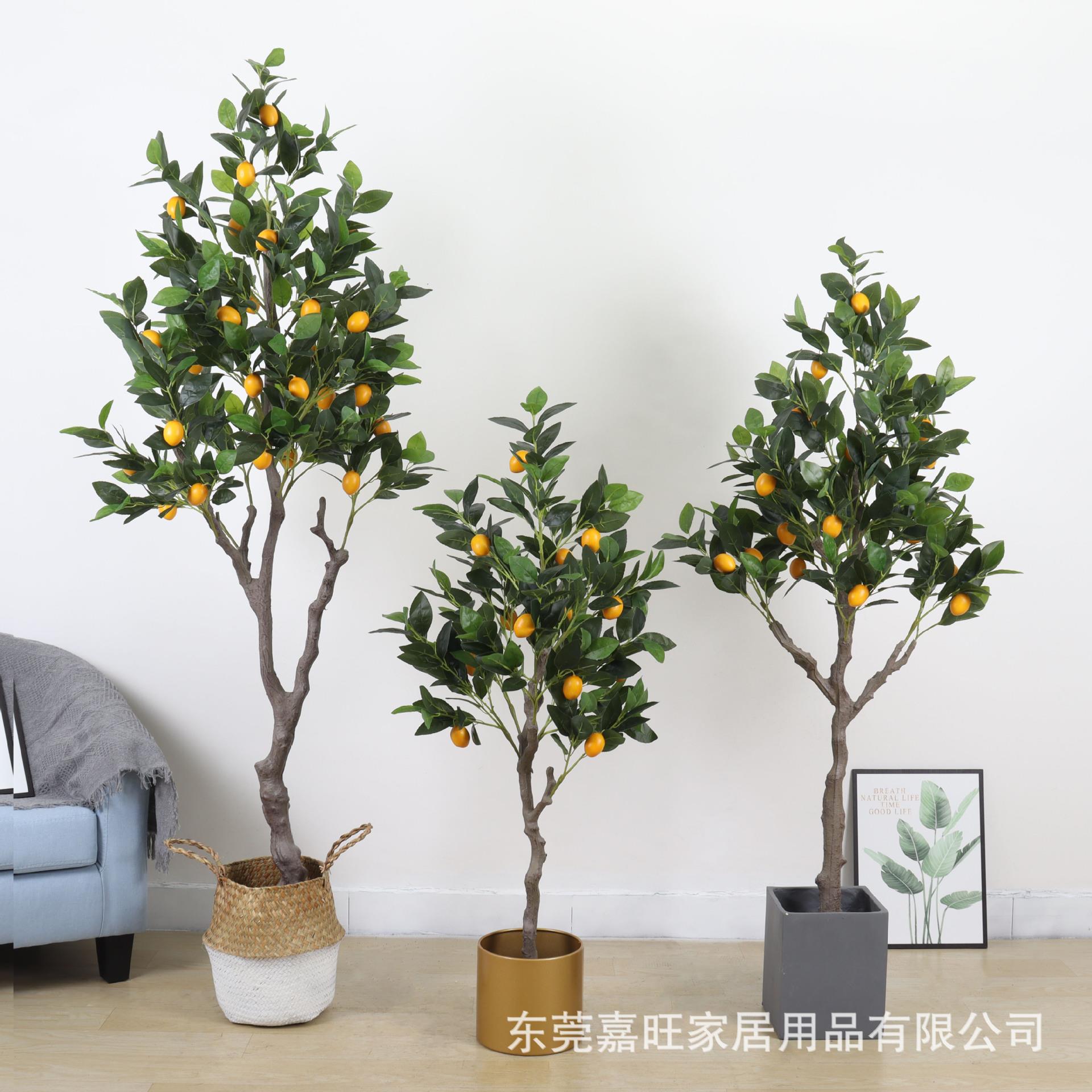 仿真绿植室内柠檬假树北欧ins客厅落地橘子盆栽摆件装饰假植物花