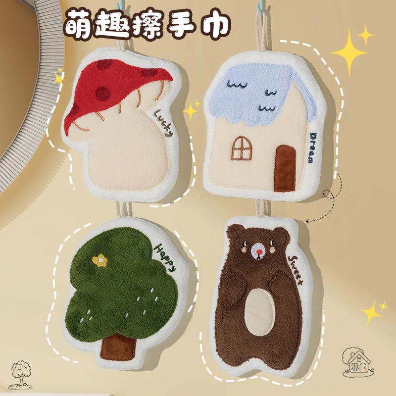 可爱擦手巾吸水挂式毛绒加厚卫生间擦手帕毛巾洗手小方巾厨房抹布