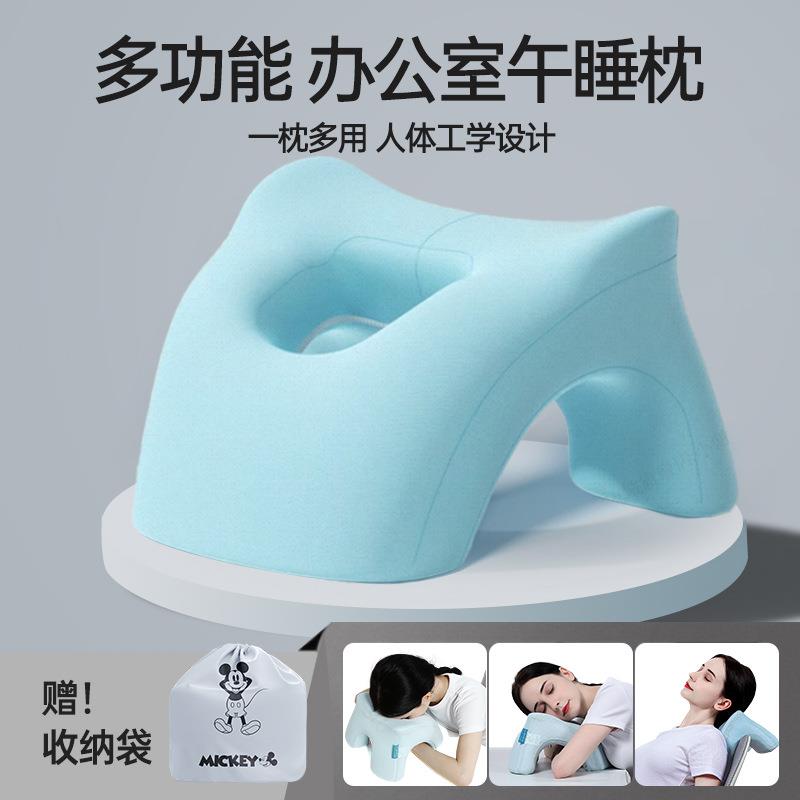 午睡枕中小学生办公室趴睡枕夏季上班族趴桌睡觉大人午休枕头