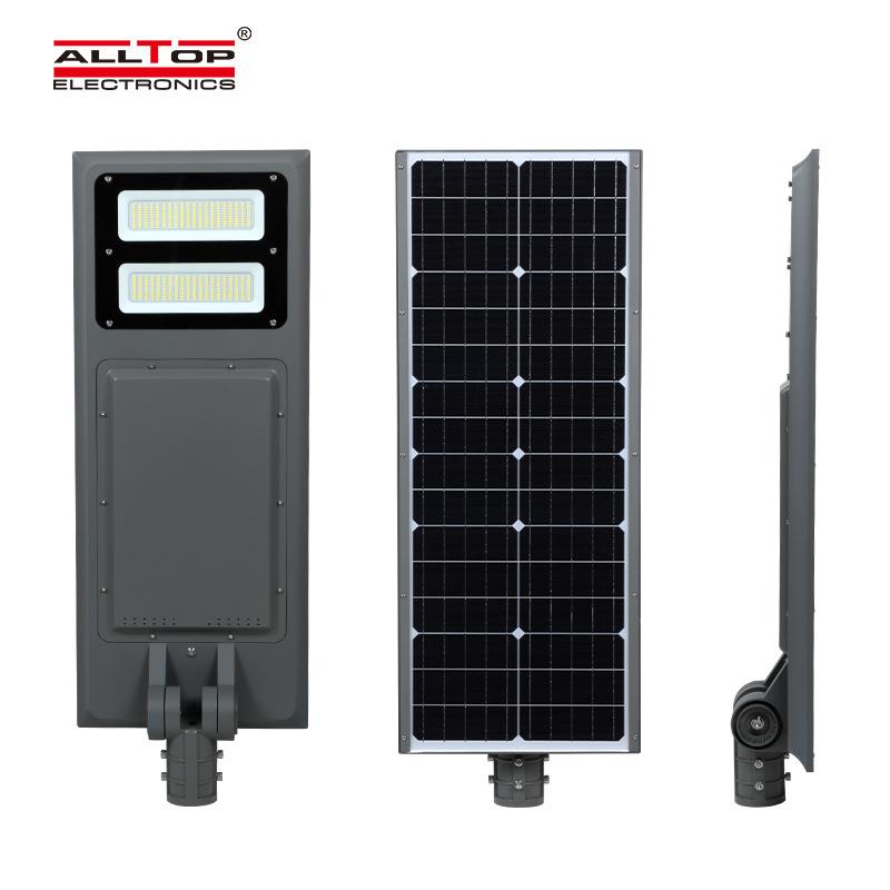 太阳能路灯一体化户外路灯新农村太阳能灯庭院灯工程市政路灯照明