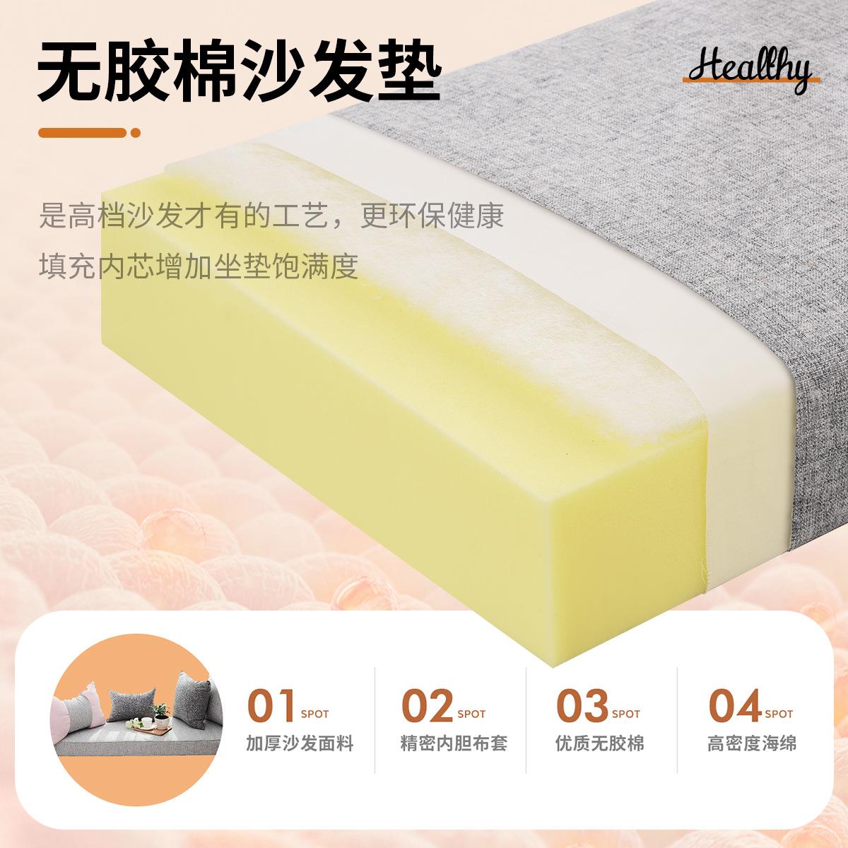 86M050D高密度海绵加厚实木沙发加硬坐垫子红木座垫靠背一体