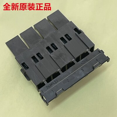 MOLEX 42816-0412  4孔公头自带二次锁扣 全新原装可以直接拍