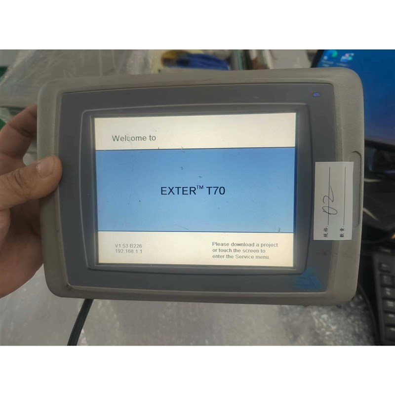 EXTER T70触摸屏 北尔T70