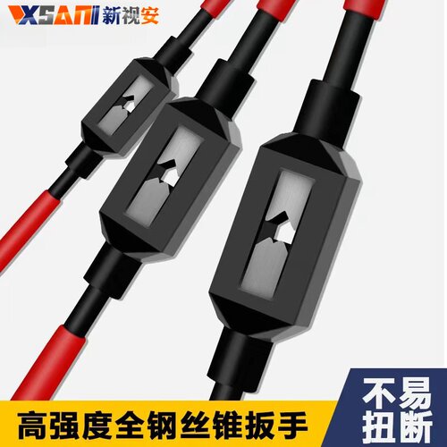 手用丝锥扳手全钢加硬T型可调式攻牙器手动攻丝夹头绞手夹具工具