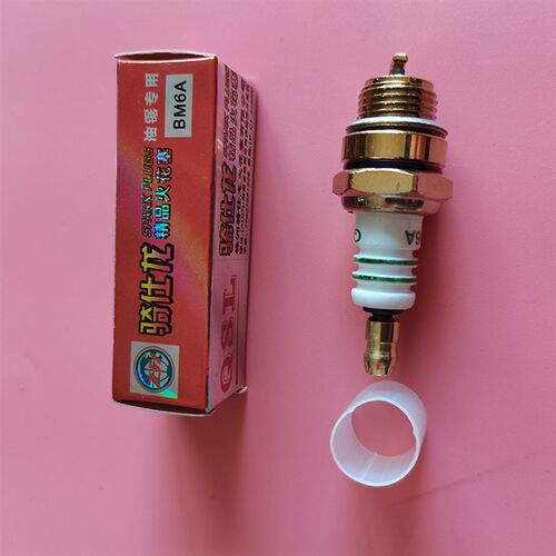 油锯火花塞L7T二冲程汽油锯点火器绿篱机2冲火嘴BM6A园林配件