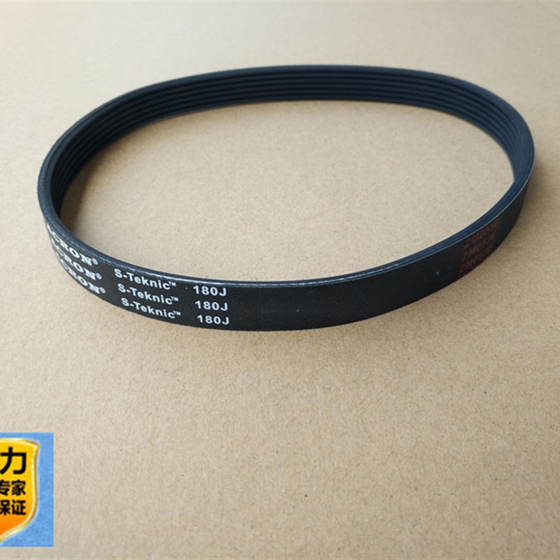 展鹏电梯配件门机 马达多挈带 同步带 O型皮带6PJ457/180J 多楔带