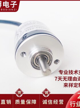 全新B-ZSP2504EC 360P/R光电旋转编码器