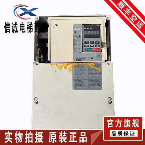 电梯配件 安川L1000A变频器CIMR-LB4A0045AAC 22KW 实物拍摄原装.