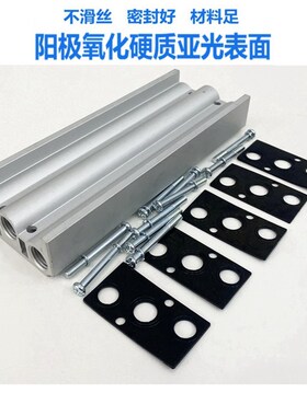 VF3130电磁阀底座VF3000汇流板VV5F3-30-03连接板阀板阀座