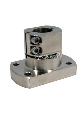 支架底座标准开口型CLSB CLSM CLSAM PCBSP 12 15 20 25 30 35 40