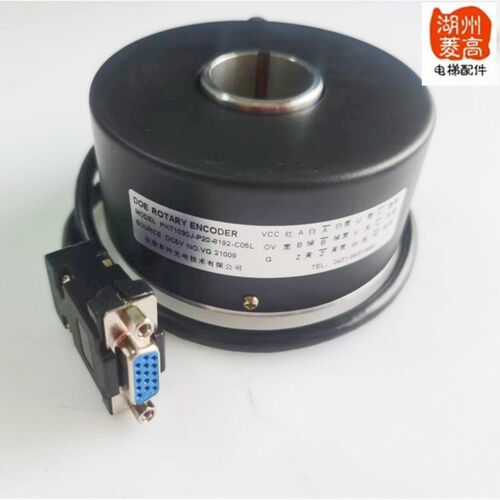 电梯配件 东河光电科技PKT1030J-P20-8192-C06L/DC5V编码器全新