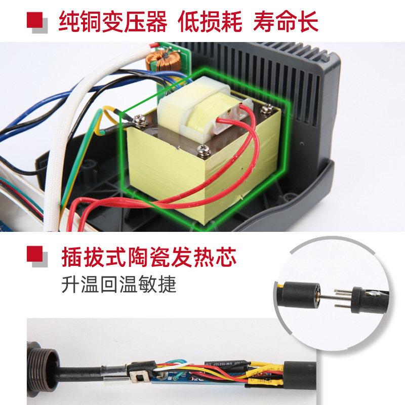 优利德EH320热风枪焊台二合一锡焊电烙铁数显恒温风枪可调温焊台