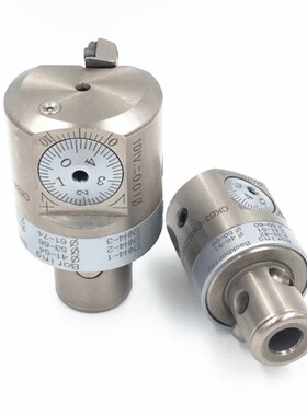 CBH微调精镗刀EWN精密镗头25-47/20-36/32-60/41-74/53-95/68-150