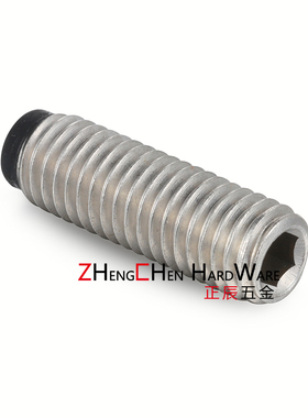 SBCTS10-12/16/20/25不锈钢软胶紧定止动螺栓带聚氨酯防撞TDA21