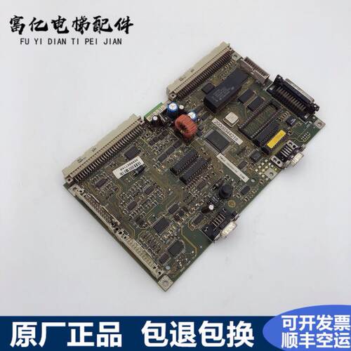 电梯配件蒂森变频器AC-DRIVE-API 40 1831445000 1830445146主板