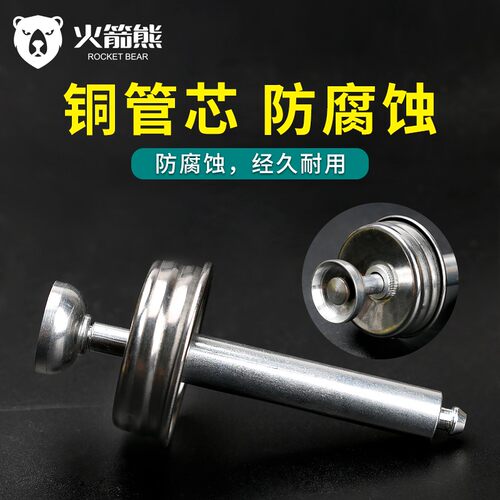 加厚玻璃酒精瓶180ml按压式工业用维修铜芯防腐蚀防静电洗板水瓶