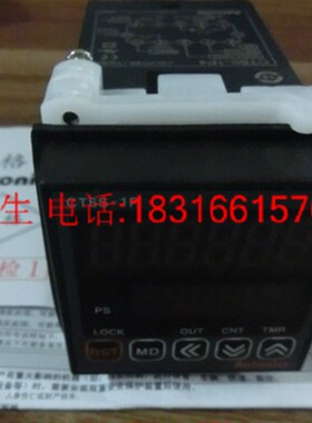 全新原装正品Autonics奥托尼克斯CT6S-1P4计数计米器测量长度仪表