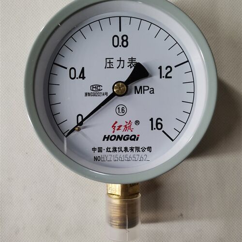 红旗压力表Y60Y100Y150MM消防工程供水水压气压表管道压力检测表