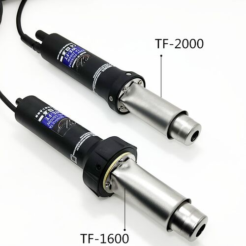 台湾weeber威也WE-FT分体调温塑料焊枪外接风机珍珠棉热风枪2000W