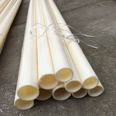 ABS管子工程塑料耐酸碱防腐管道DN15/20/25/32/40/50/65/80/200