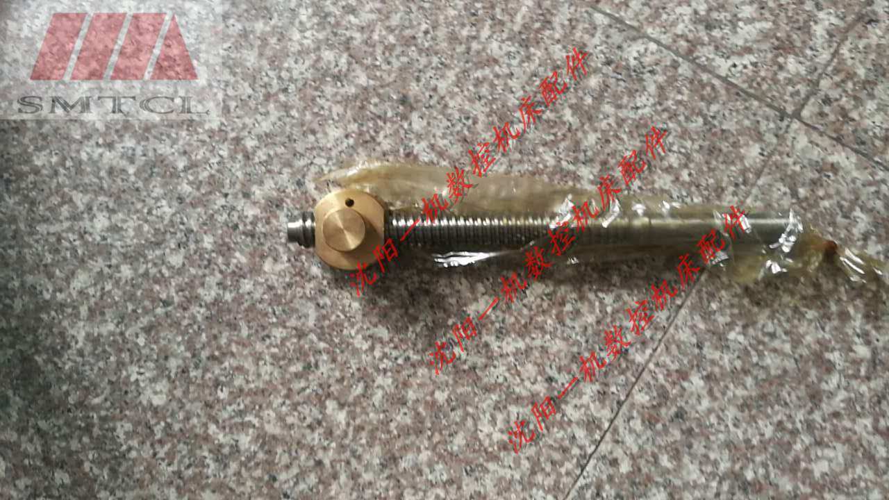 大连机床CD6150 CD6250小刀架丝杠丝母小拖板丝杠丝母,搬运/仓储/物流设备,其他起重搬运设备,淘宝优惠券,粉丝福利购,淘宝优惠卷