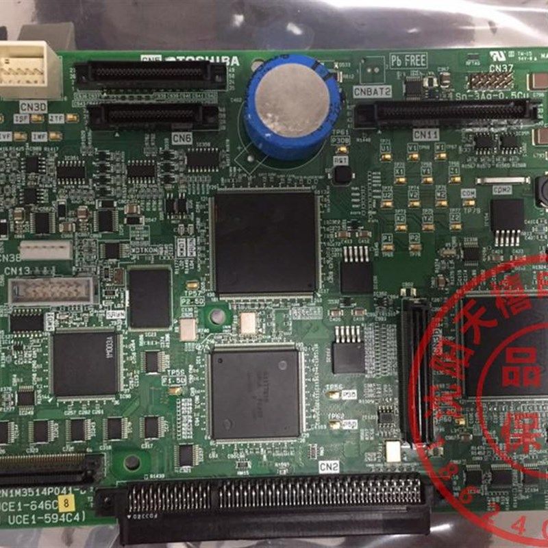 电梯配件/东芝电梯/PU-500主板/东芝PU板/PU-500/PU-500A/CV620,纺织面料/辅料/配套,服装加工设备,淘宝优惠券,粉丝福利购,淘宝优惠卷