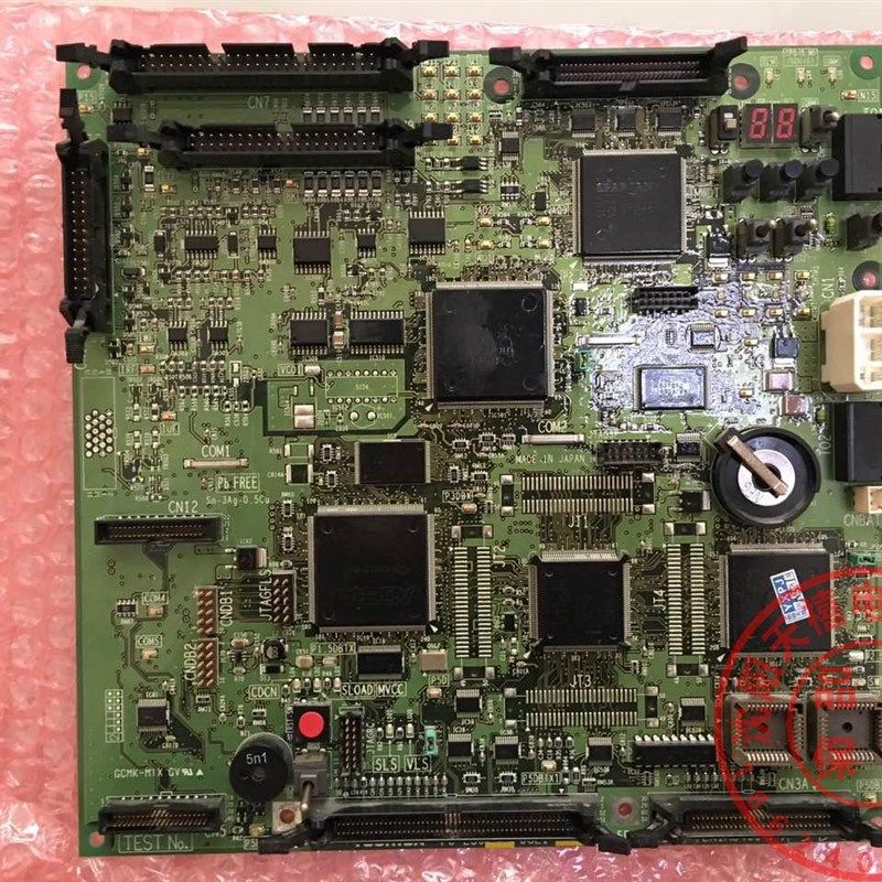 电梯配件/东芝电梯/主板/PU板/PU-250D2/UCE1-580C2/PU-250E2,纺织面料/辅料/配套,服装加工设备,淘宝优惠券,粉丝福利购,淘宝优惠卷