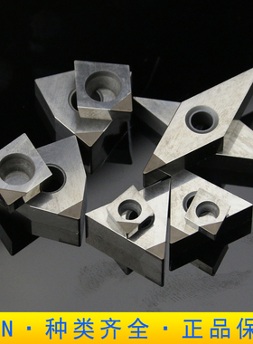 氮化硼刀片CBN数控刀粒WNGA080404金刚石车刀片CCGW09T304 光洁好