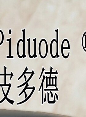 K3HB-XVD-L1AT11 K3HB-XVD-L2AT11 K3HB-XVD-A-DRT1面板表