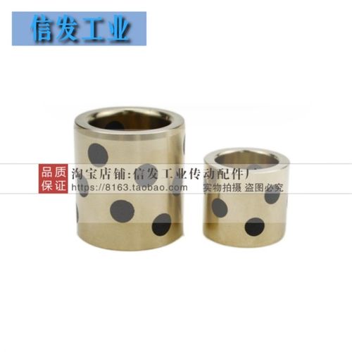 无油衬套 薄壁型 米思米MPBZU5/6/8/10-8/10/12/15/16/20/25