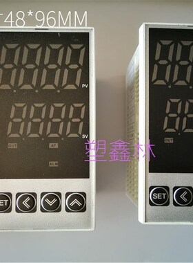 CHD401CHD402 CHD702智能PID温控仪 继电器固态 数显控制上海霍宇