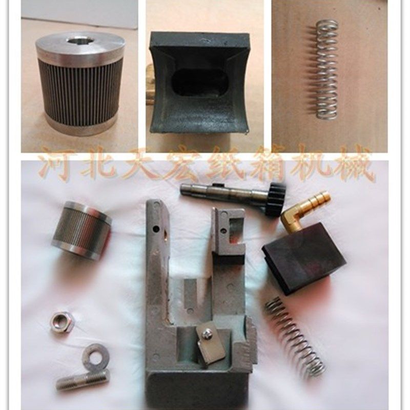 机械配件粘箱机糊头 半自动粘箱机糊箱机糊盒机配件机头涂胶头,纺织面料/辅料/配套,服装加工设备,淘宝优惠券,粉丝福利购,淘宝优惠卷