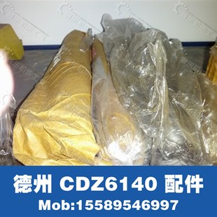 CDZ6140 6150 车床 德州 10Z 机床配件 齿轮轴M3 L237 普利森