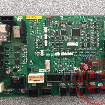 电梯配件/东芝电梯/轿顶通讯板/轿顶板/CCU-500B/CCU-500/CV620