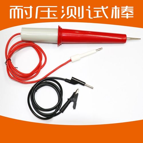 艾诺高压棒配件线AN9632X9605XW.9636H,9635H.9602, 9671耐压棒