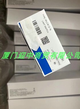 WLD2-TH  WLD2-TS wld-th 行程开关限位开关