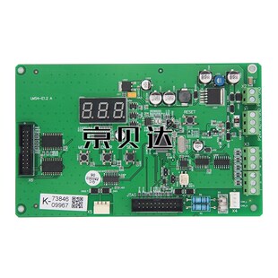 电梯配件LMS4 E全新适用于蒂森 E1.2电梯称重盒 电梯称重板LMS4
