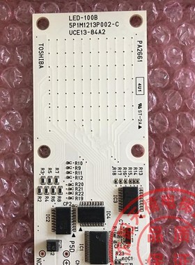 电梯配件/东芝电梯/CV180/CV190/外呼板/显示板/LED-100B/全新