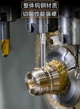 螺纹BSW加长英制美制丝锥丝攻1/4 3/8 5/16 1/2 9/16 3/4 7/8UNC