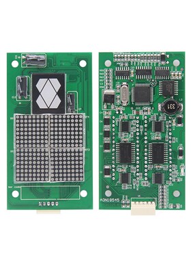 通用电梯配件 外呼显示板A3N18546/A3N18545/A3J18545 全新现货