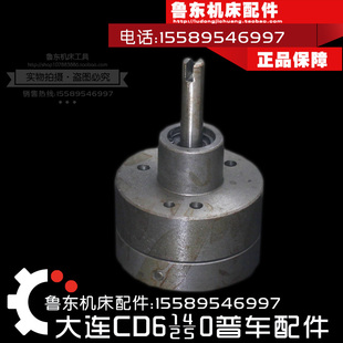 CD6140A 专用润滑泵 6240A 车床长轴 机油泵 6250A6150A 大连机床