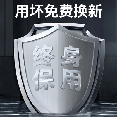 工具螺丝刀小起子63001 63013 63012 62916 62915 62911