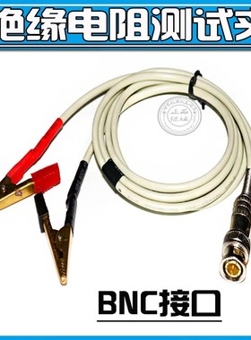 TH26004B,夹具配TH2686 TH2686C/TH2681/TH2681A