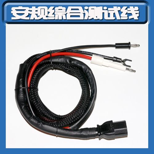 交直流耐压绝缘+接地电阻测试仪19032, chroma 19032